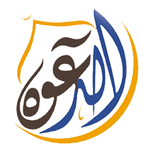 جمعية الدعوة والإرشاد وتوعية الجاليات في نفي
